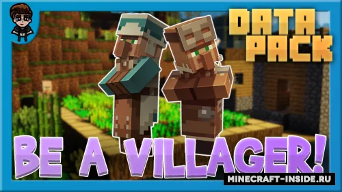 Be a Villager — Minecraft data pak, rasm 1
