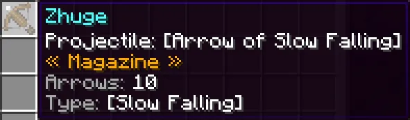 Zhuge — Minecraft data pak, rasm 3