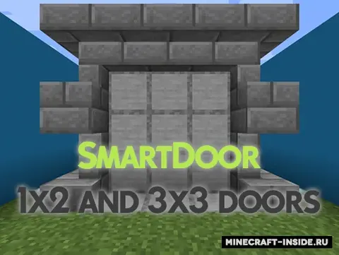 SmartDoor