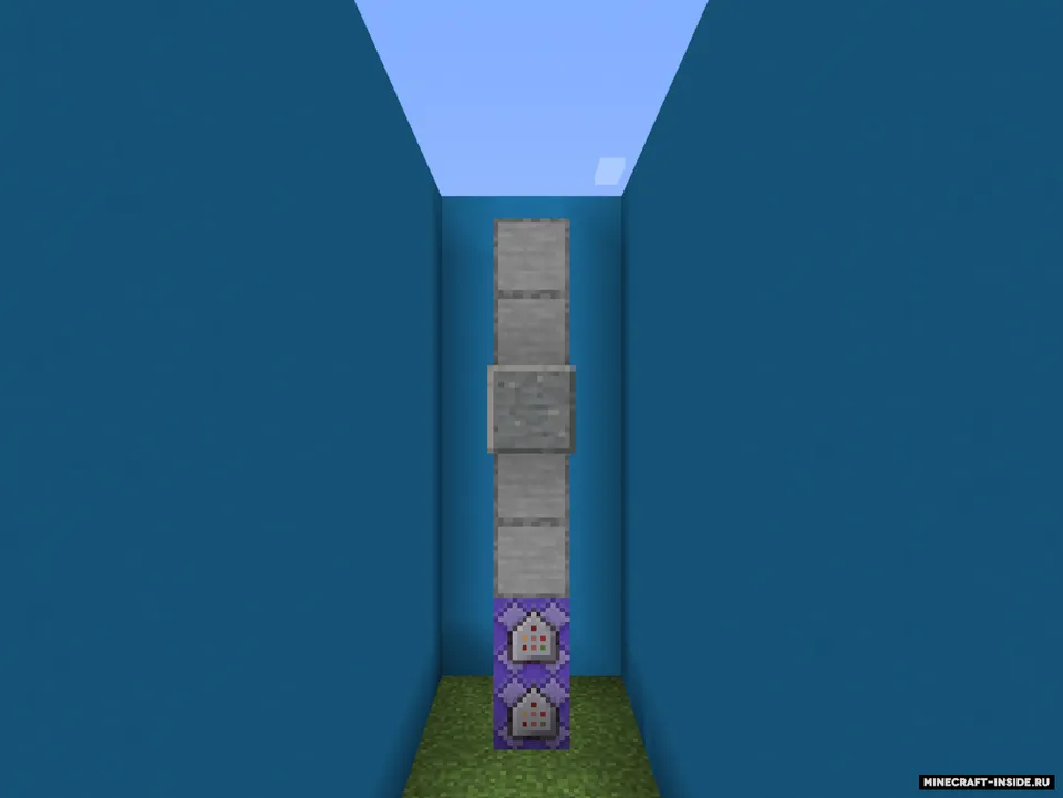 SmartDoor — Minecraft data pak, rasm 3