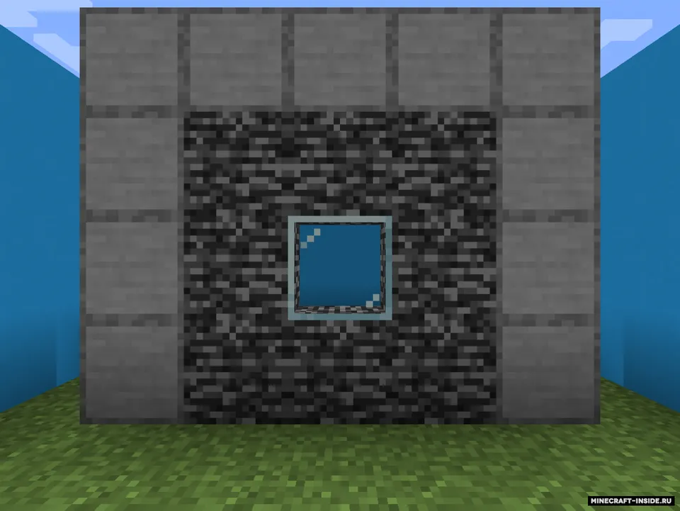 SmartDoor — Minecraft data pak, rasm 8