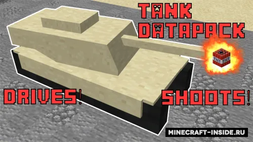 Working Tank — Minecraft data pak, rasm 1