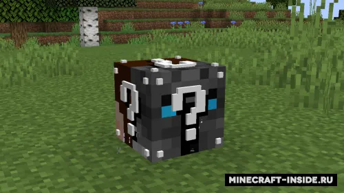 Super Furious Lucky Block — Minecraft data pak, rasm 1