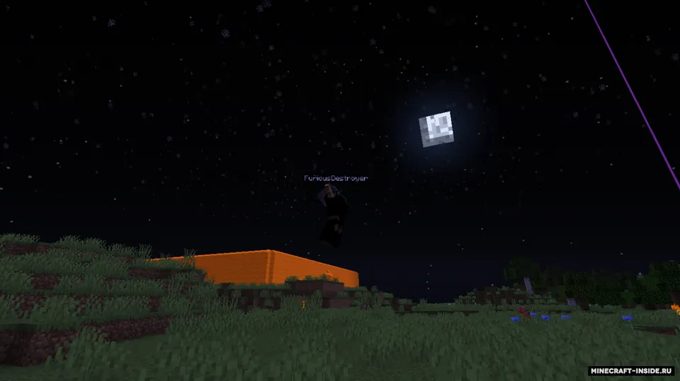 Super Furious Lucky Block — Minecraft data pak, rasm 8