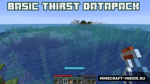 Basic Thirst — Minecraft data pak, rasm 1