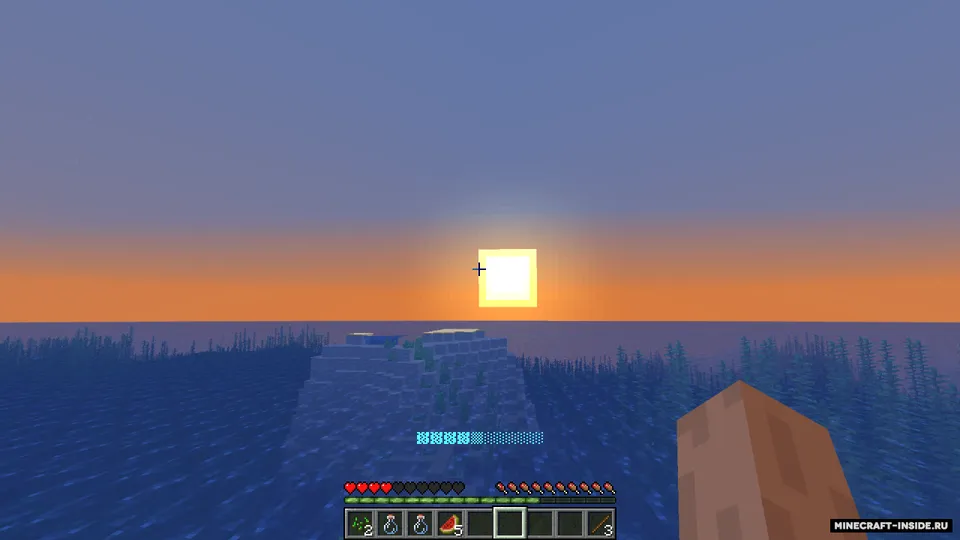 Basic Thirst — Minecraft data pak, rasm 2