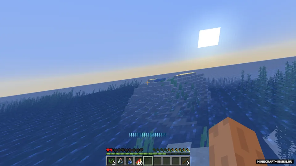 Basic Thirst — Minecraft data pak, rasm 3