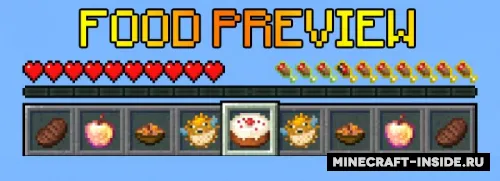 Food Preview — Minecraft data pak, rasm 1