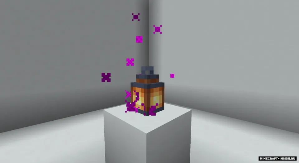 Gigalanterns — Minecraft data pak, rasm 3