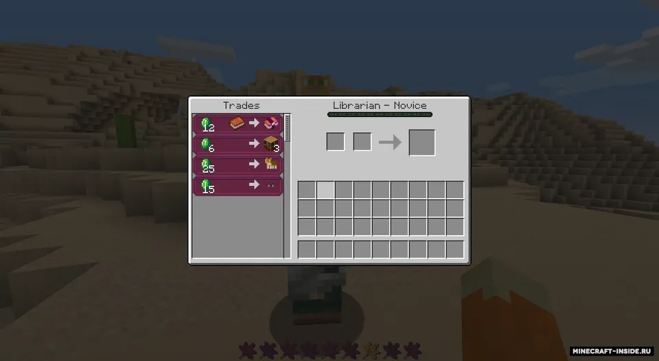 Hats — Minecraft data pak, rasm 2