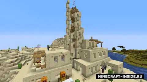 Biome Specific Pillager Outposts