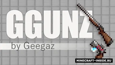 Ggunz