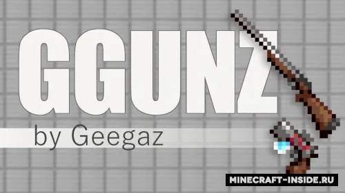 Ggunz — Minecraft data pak, rasm 1