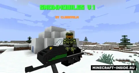 Snowmobiles
