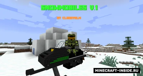 Snowmobiles — Minecraft data pak, rasm 1