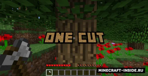 One Cut — Minecraft data pak, rasm 1