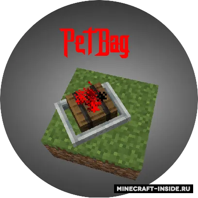 PetBag — Minecraft data pak, rasm 1
