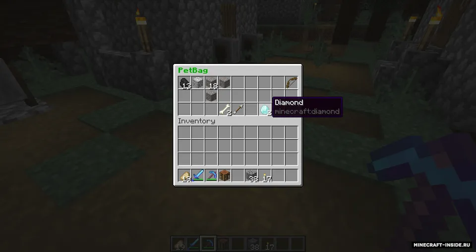 PetBag — Minecraft data pak, rasm 2