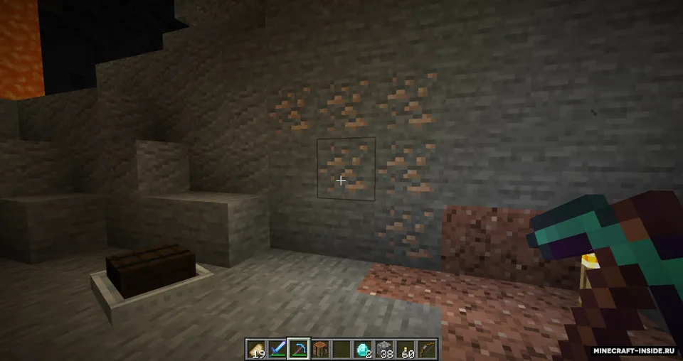 PetBag — Minecraft data pak, rasm 4
