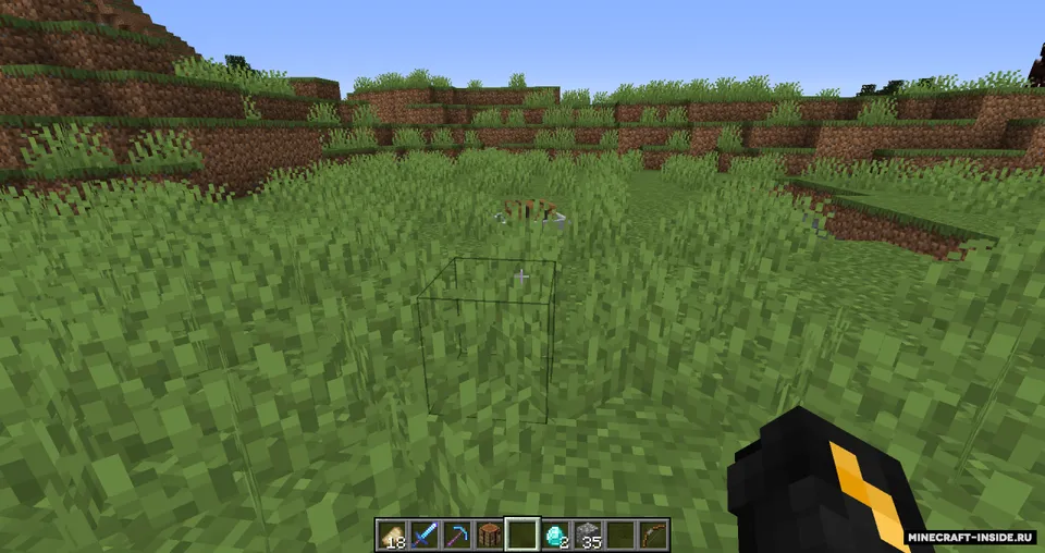 PetBag — Minecraft data pak, rasm 5