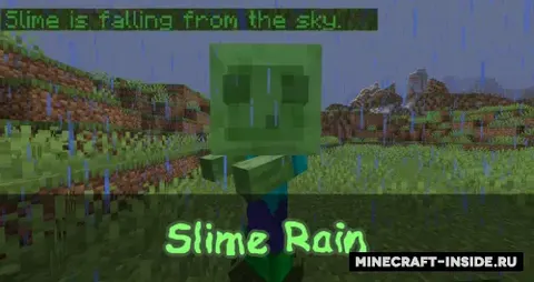 Slime Rain