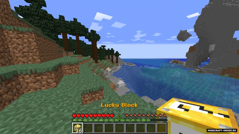 Longbeak's Lucky Blocks — Minecraft data pak, rasm 2
