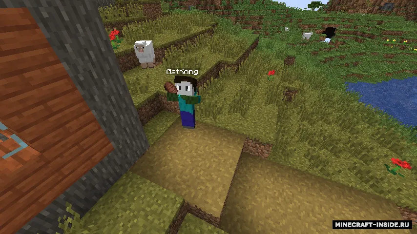 Apocalypse — Minecraft data pak, rasm 3