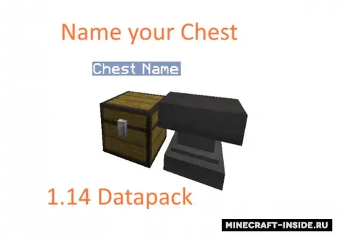 Name Your Chest