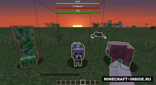 Mob Detection — Minecraft data pak, rasm 1
