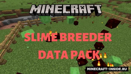 Slime Breeder — Minecraft data pak, rasm 1