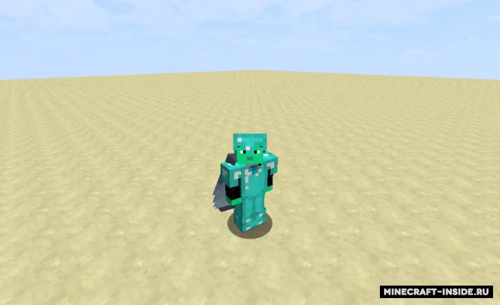 Better Elytra — Minecraft data pak, rasm 3