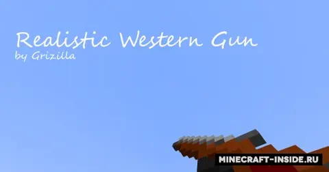 Realistic Western Gun