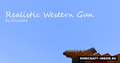 Realistic Western Gun — Minecraft data pak, rasm 1