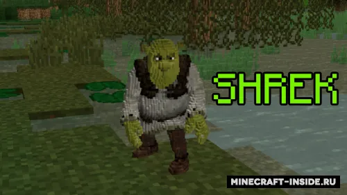 Shrek — Minecraft data pak, rasm 1