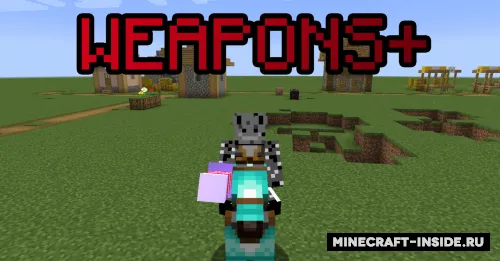 Weapons+ — Minecraft data pak, rasm 1