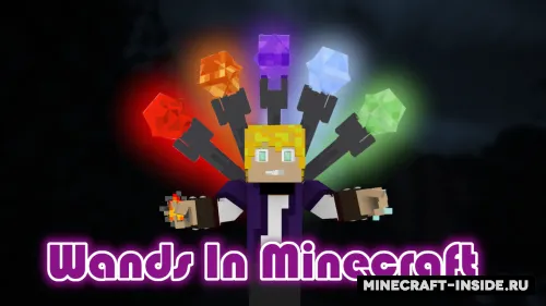 Wands in Vanilla — Minecraft data pak, rasm 1