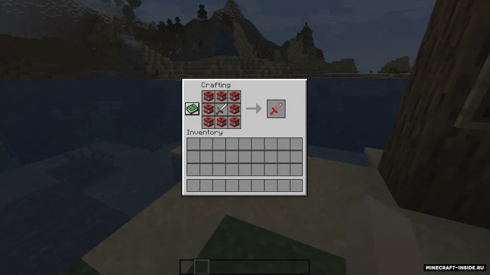Swords+ — Minecraft data pak, rasm 2