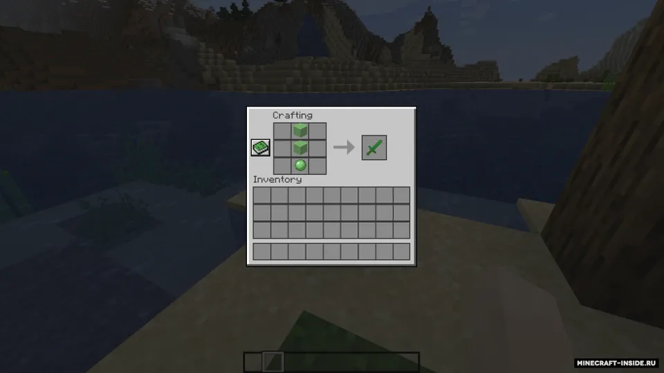Swords+ — Minecraft data pak, rasm 3
