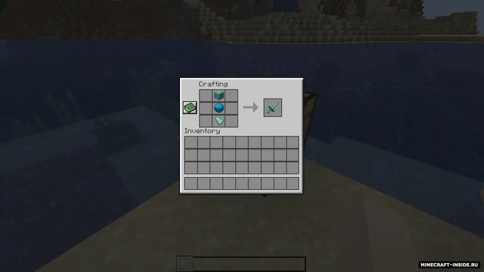 Swords+ — Minecraft data pak, rasm 4