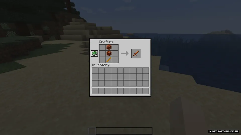 Swords+ — Minecraft data pak, rasm 5