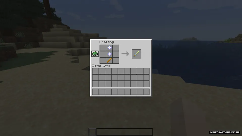 Swords+ — Minecraft data pak, rasm 6
