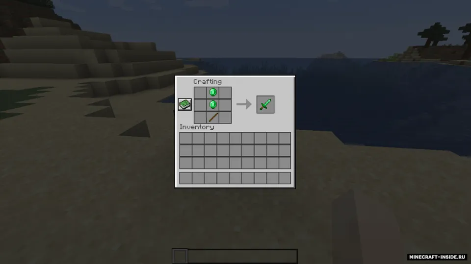 Swords+ — Minecraft data pak, rasm 7