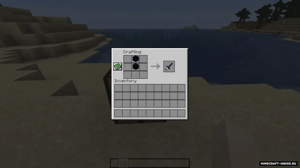 Swords+ — Minecraft data pak, rasm 8