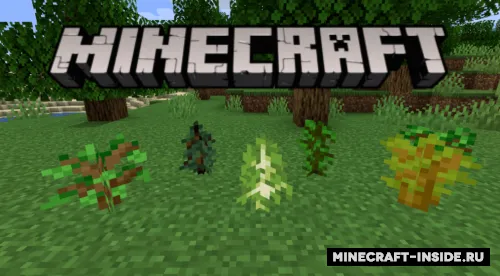 Smart Saplings — Minecraft data pak, rasm 1