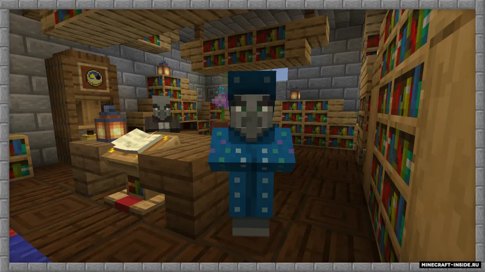 Illager Fortresses — Minecraft data pak, rasm 4