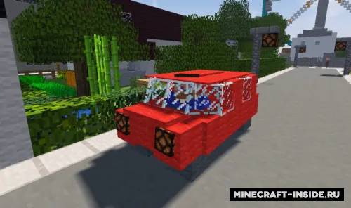 Car — Minecraft data pak, rasm 1