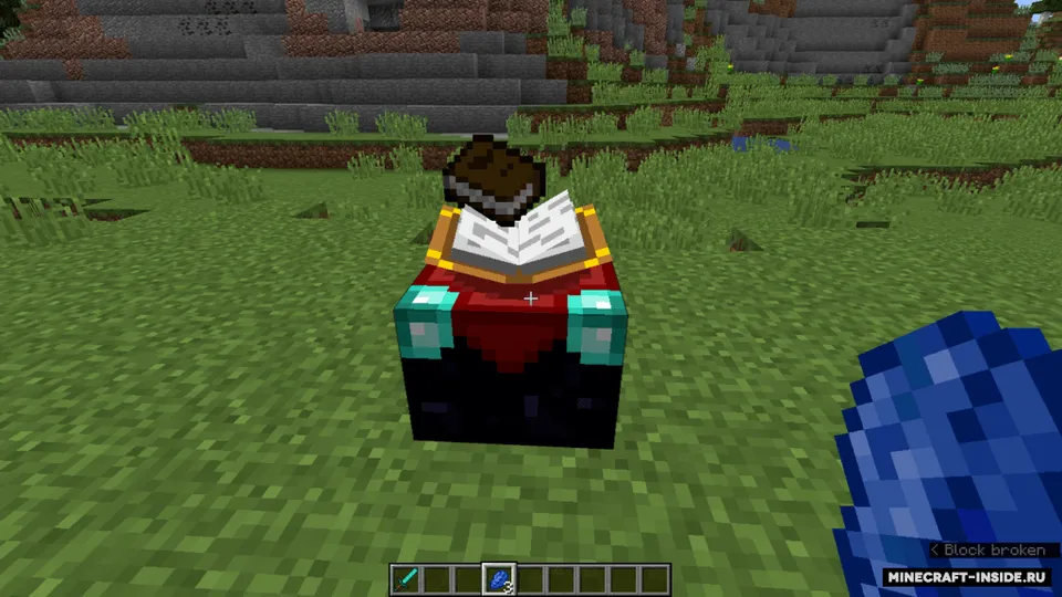 Chosen Enchantments — Minecraft data pak, rasm 3