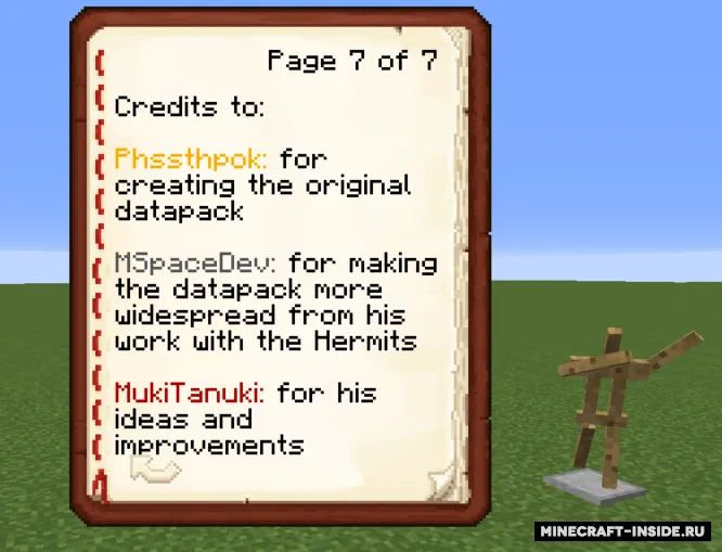 David's Custom Armorstands — Minecraft data pak, rasm 2