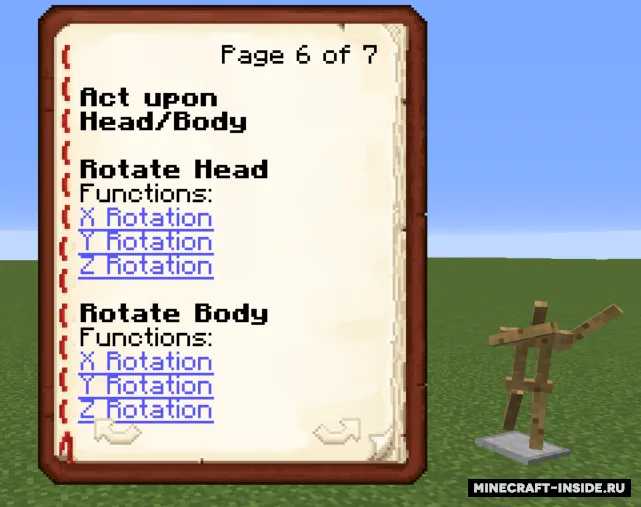 David's Custom Armorstands — Minecraft data pak, rasm 3
