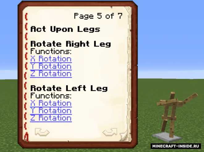 David's Custom Armorstands — Minecraft data pak, rasm 4
